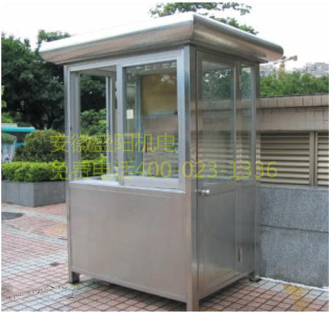 芜湖不锈钢岗亭优点有哪些芜湖不锈钢岗亭厂家哪家好 芜湖不锈钢岗亭优点有哪些芜湖不锈钢岗亭厂家哪家好
